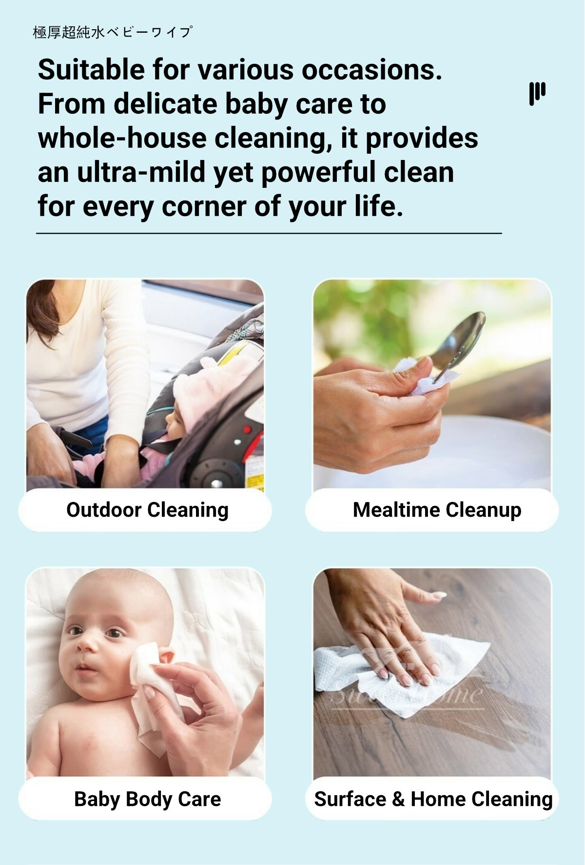 Clean Family-Extra-Thick Ultra-Pure Water Baby Wipes-8